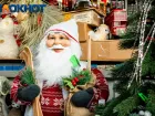В Краснодаре установили почтовый ящик для писем Деду Морозу в Великий Устюг