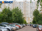 Громкий хлопок в небе второй раз за день всполошил краснодарцев