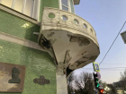 Аварийный объект культурного наследия: знаменитый «зеленый» дом в Краснодаре пообещали восстановить