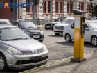 Мэрия Краснодара опубликовала новые цены на платные парковки города