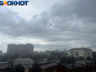 В Краснодарском крае на два дня зарядят ливни 