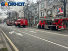 Горим, краснодарцы, горим: пожары в краевом центре повторяются с пугающей регулярностью 