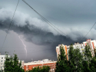 Штормовое предупреждение: на Кубань в ближайшие часы обрушится мощный град и ливень