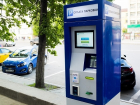 Департамент транспорта представил новое мобильное приложение «Парковки Краснодара»