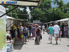 Власти постановили открыть две новые ярмарки в Краснодаре
