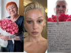 Настя Ивлеева подарила краснодарским бабушкам из «Отрядов Путина» цветы и письма