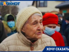 «Грудью встанем, детей поставим, никого не допустим»: в Краснодаре хотят снести 60 домов из-за новой трамвайной ветки