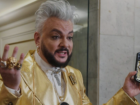 Филипп Киркоров отказался выступать на курортах Краснодарского края