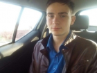  В Брюховецком районе бесследно исчез 17-летний Никита Артеменко 