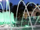 В Краснодаре торжественно открыли сезон фонтанов