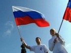 В Рио надругались над российским флагом