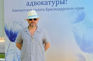 Ведение сложных уголовных дел опытным адвокатом. - 