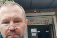 Ведение сложных уголовных дел опытным адвокатом. - 