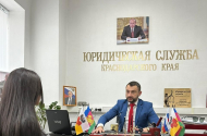 Банкротство физических лиц - 