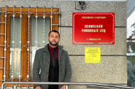 Банкротство физических лиц - 