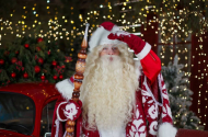 Сказочный новогодний праздник с Дедом Морозом и Снегурочкой - 