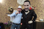 Проведение праздников и свадеб — Михаил Литовкин - 