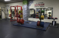 Персональный фитнес, самостоятельные тренировки. Legenda GYM - 