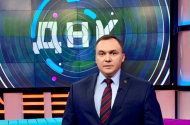 Услуги адвоката Гончарова Владимира Анатольевича - 