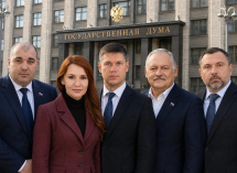 Борьба с «вайбом», обидное прозвище и уголовное дело: чем запомнились депутаты Госдумы от Кубани