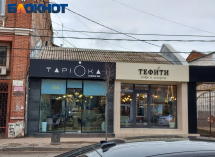 «Это незапланированные траты для бизнеса»: как краснодарские предприниматели приняли запрет на иностранные слова