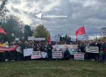 «Документ делает наши семьи бомжами»: в Краснодаре прошел митинг против нового Генплана 