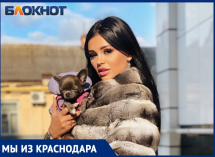 «Мои самые злые хейтеры – это кубаноиды»: сексуальная блогерша о переезде из Краснодара в Москву
