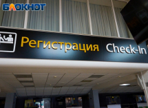 Десятки авиарейсов задержаны в аэропортах Краснодара и Сочи