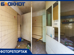 Показываем заброшенный рынок в Краснодаре изнутри: сквер на месте сбора маргиналов 
