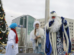 Стала известна подробная программа по встрече 2017 года в Краснодаре  