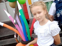 А готов ли ваш ребенок к школе?