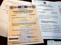 В Кавказском районе родственники отобрали квартиру у инвалидов
