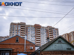 Над Краснодаром стоит гул самолётов