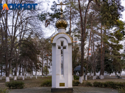 Мэр города ушёл в отставку для поиска пропитания