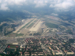 Погибших в авиакатастрофе в Сочи будут опознавать в Москве 