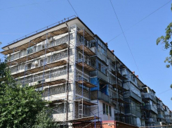 В Краснодаре за год отремонтировали 188 многоквартирных домов