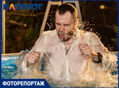В Краснодаре прошли массовые крещенские купания