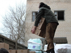 Два года назад партия «Единая Россия» начала гуманитарную миссию в Донбассе