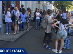 «Студентов хотят выкинуть на улицу», – начало учебного года в Краснодарском институте высшего сестринского образования перенесли 