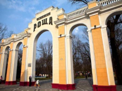 Прокуратура оспорила продажу земли в «Чистяковской роще»