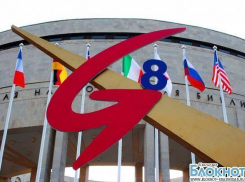 «G8» заявляет о переносе саммита из Сочи в Лондон