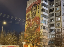 Исчезновение огромного граффити с испанским футболистом в Краснодаре оказалось фейком