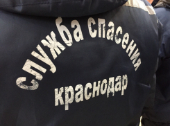 В Краснодаре отменили режим повышенной готовности
