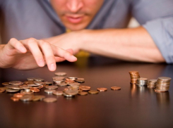 Средняя зарплата на Кубани выросла до 39355 рублей?