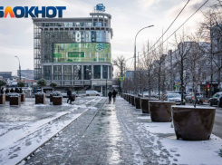Без снега и сильного ветра пройдет 27 февраля в Краснодаре