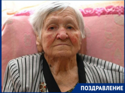 Ветеран Вера Метальникова из Краснодара отмечает 101-й день рождения