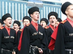 Казаки будут патрулировать Краснодар на время ЧМ-2018