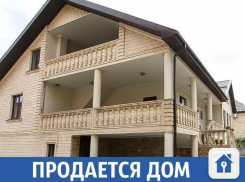 Отличный трехуровневый дом продается в Краснодаре