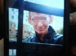 Опасного педофила сфотографировали в Новороссийске 