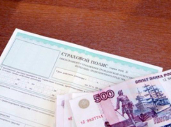 Пострадавшие в ДТП с автобусом на Кубани получат страховые компенсации
